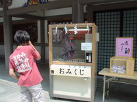DSC01576