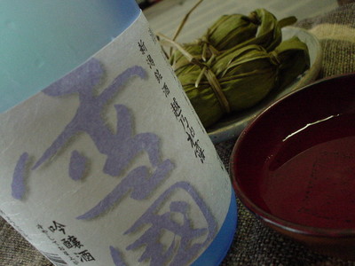 DSC01666