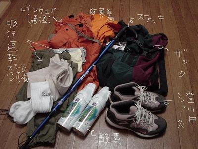 DSC01952