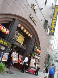 DSC01956