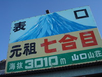 DSC02018