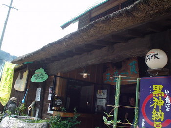 DSC02270