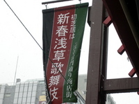 IMGP0064