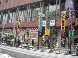 IMGP0070