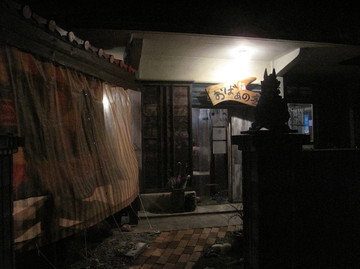 Img_7171 Img_7171