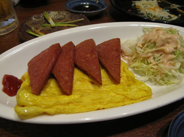 Img_7395 Img_7395