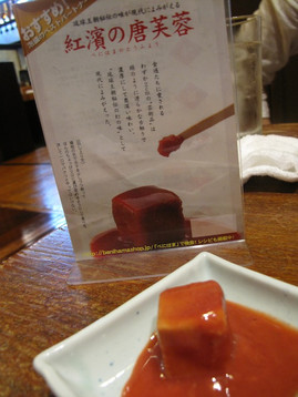 Img_7402 Img_7402