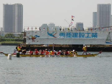 Imgp0911 Imgp0911