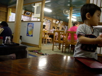 Imgp1146 Imgp1146