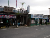 Imgp1154 Imgp1154