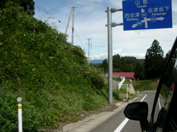 Imgp1660 Imgp1660